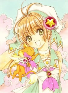 Cardcaptor Sakura: Clear Card (2018)